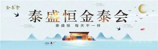 老師，好！漲工資、減負(fù)擔(dān)、增保障……中國(guó)教師隊(duì)伍不斷壯大！