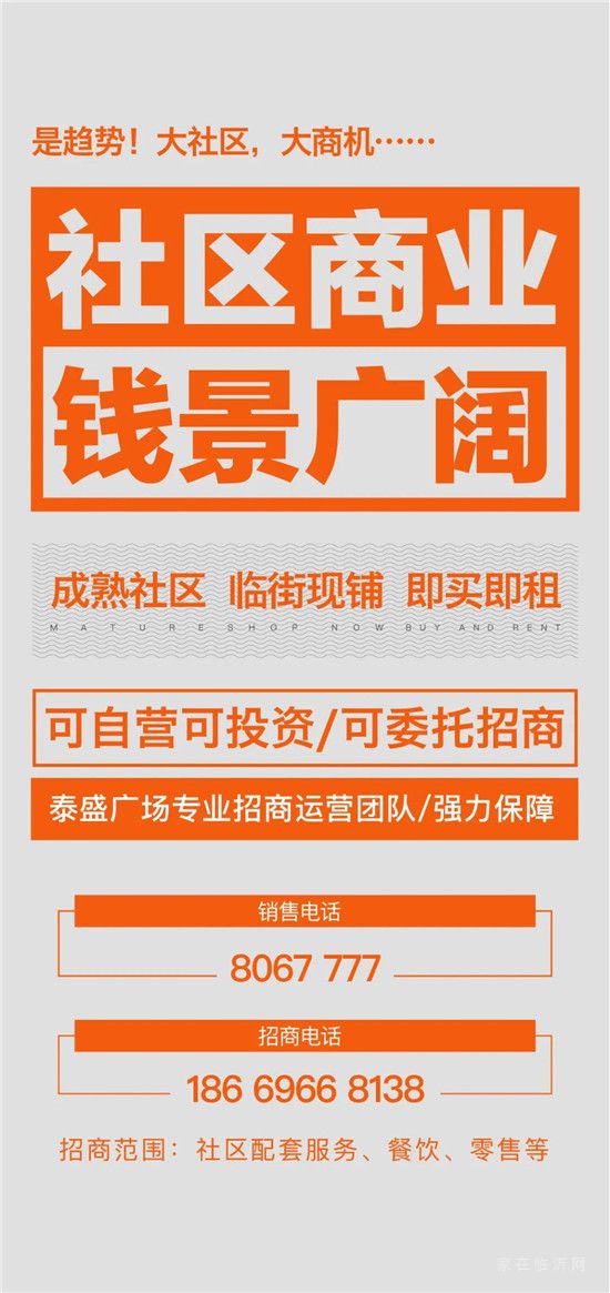 注意啦！供暖以及預(yù)防一氧化碳中毒的通知。