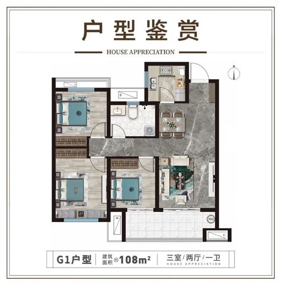 11·11購房節(jié)狂歡來襲！品牌家電、萬元大獎等你拿！