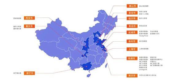 大有境金街招商大會(huì)圓滿落幕，西城繁華啟航！