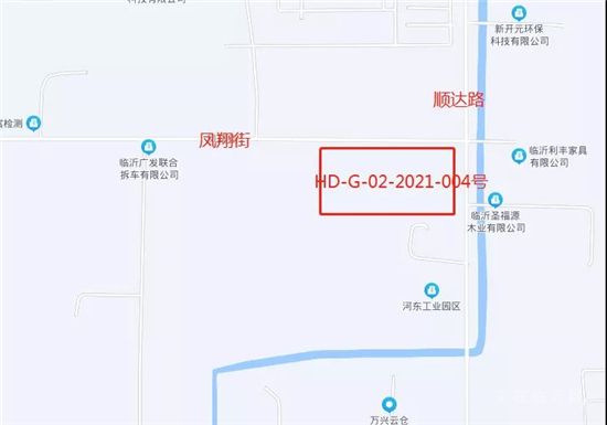 17.8億元起！臨沂中心城區(qū)掛牌出讓一批商住用地！