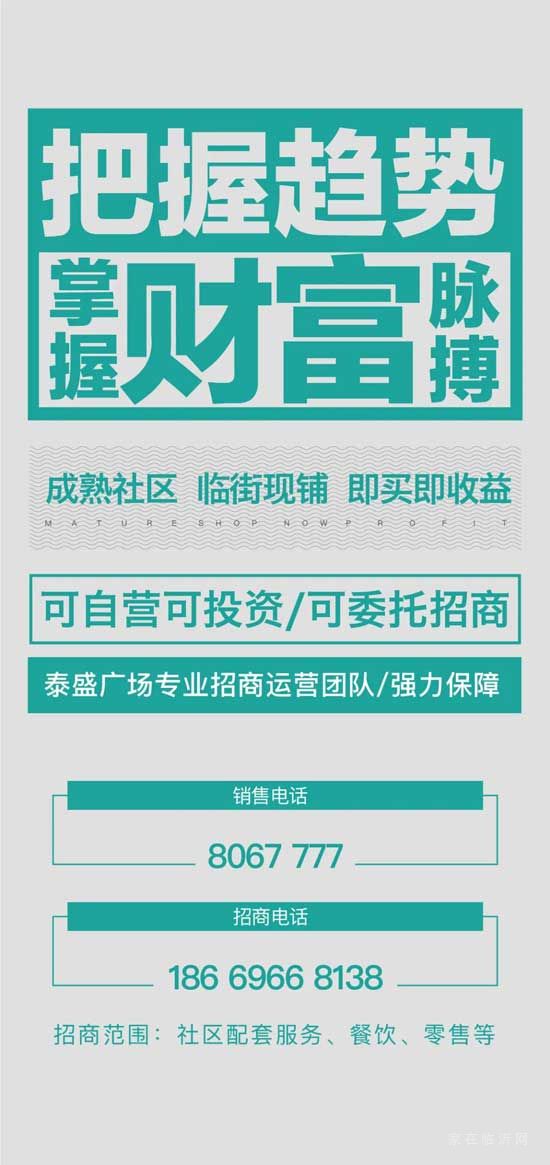 國內油價將在今天晚上（12月3日24時）調價。