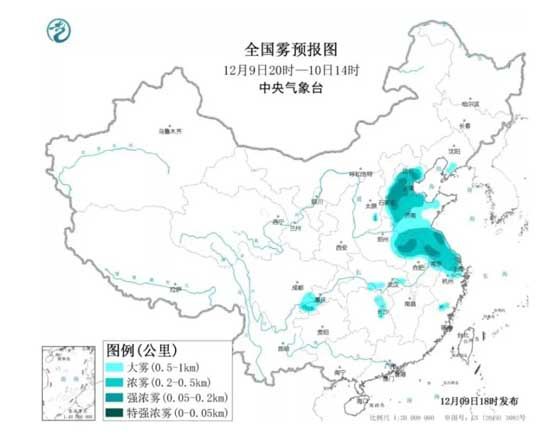 注意！新一波冷空氣又來啦！