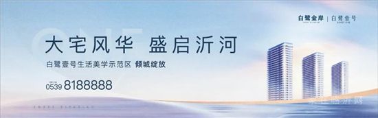 愛(ài)在小鎮(zhèn)時(shí)光里——小鎮(zhèn)社群2022年元旦晚會(huì)即將精彩開(kāi)啟