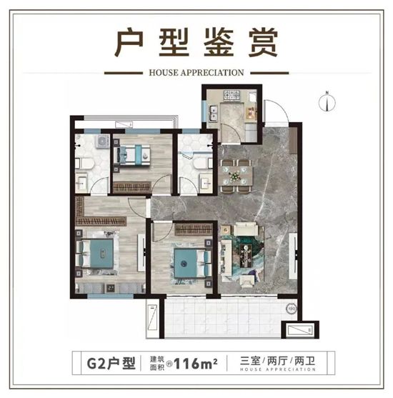 官宣丨住建部定調(diào)2022年樓市！支持剛需、改善需求