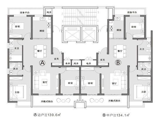 有遠(yuǎn)見者 籌得先機(jī) | 名仕高層89#開盤在即，攬沂河享溫泉，1千抵3萬，火爆認(rèn)籌中