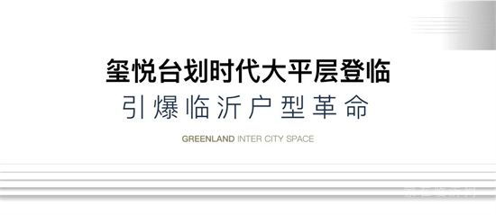 本草綱目毽子操火了，想跟著劉畊宏跳操得有個怎樣的客廳