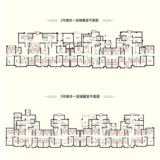 金泰瑞府 | 車位和儲藏室銷售通知!