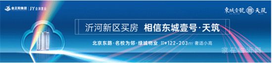 @河?xùn)|人，竟有如此活動不僅免費(fèi)領(lǐng)紅包，還能翻牌抽電視大獎(jiǎng)？快來試試吧！