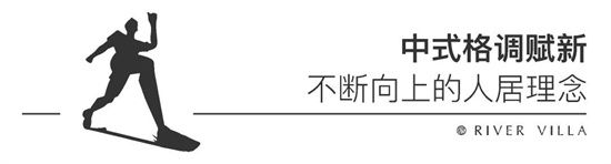 【長河九賦杯】2023沂河新區(qū)半程馬拉松