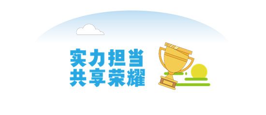 2023年4月16日上午，德鄰社首屆踏春樂跑在美麗的正直公園歡樂開跑。