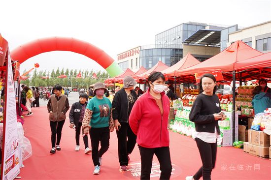 熱烈祝賀中國（臨沂）國際智慧糧油商貿(mào)城盛大開業(yè)