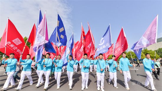 臨沂市第十三屆全民健身運動會開幕式暨“房源集團杯”第七屆萬人健步行活動圓滿舉