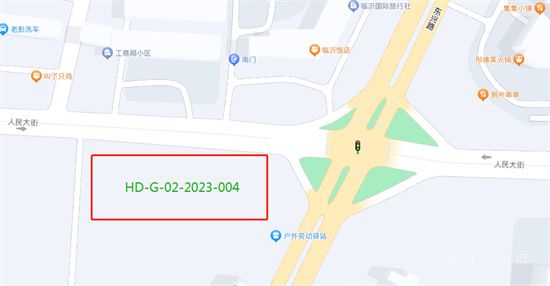 土地信息：臨沂新增兩宗土地供應(yīng)！